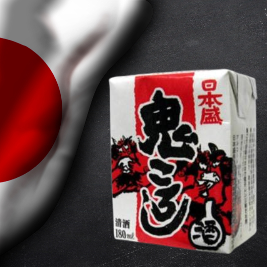 Sake in a juice box! — WINE BROS